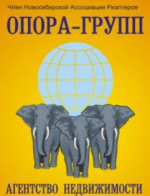Опора-Групп - информация и новости в Опора-Групп